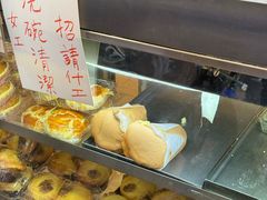 经典糕点-金华冰厅