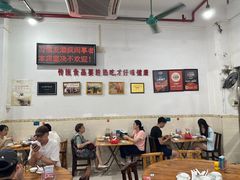 -南记食粥坊·宵夜大排档(莲花总店)