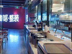 自助取餐区-大师兄·西北风味食集(增城合生汇店)