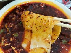 -王菊美食街·王菊面馆(总店)