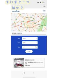 -美莱医学美容医院