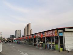 -大学城夜市大排档(凤栖路店)