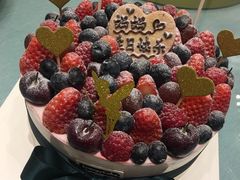 -EnergyCake蛋糕理想国