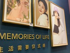 -海马体照相馆(无锡清扬茂业天地店)