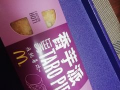 -麦当劳(静安寺店)