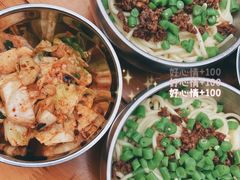 -左撇子私房面