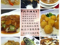 旺年顺景套餐-稻香(马头围道店)