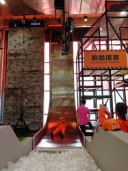 -嗨翻Hi-Fun竞技主题乐园·蹦床团建生日聚会(五棵松华熙店)