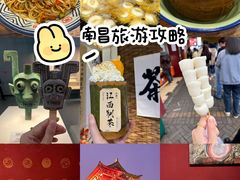 -滕王阁旅游区