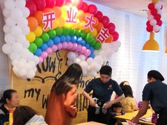 大堂-麦当劳(燕顺路店)