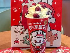 -奈雪的茶(M+世纪都会广场店)