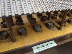 -自贡市盐业历史博物馆