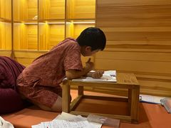 -碧中海汤泉汗蒸酒店