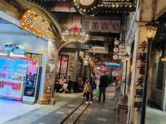 -时尚天河商业广场
