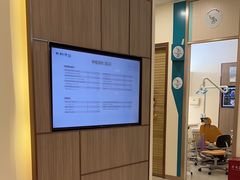 -维乐口腔(美维云门诊陆家嘴店)