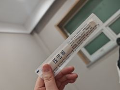-LIHER北京丽合医疗美容医院