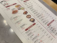 -大碗先生(方圆荟店)
