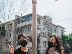 -安福路
