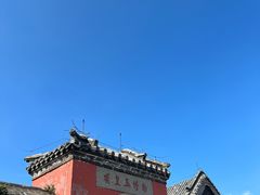 -泰山风景名胜区