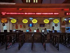 -长白山万达水乐园