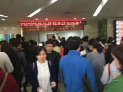 点击看大图 -中国福利会国际和平妇幼保健院(徐汇院区)