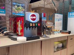 -半天妖烤鱼(桐乡万嘉购物中心店)