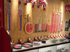 -羊大爷涮肉(亮马桥店)