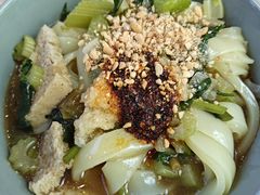 酸辣凉皮-胡子王扁豆面旗子(五一路店)