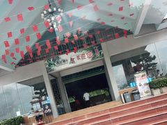-牛仔谷漂流