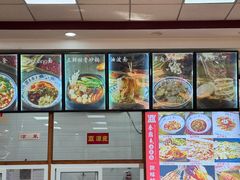 -东关吉祥西安腊汁肉夹馍(健德门店)