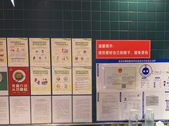 -宏状元现熬粥·京味菜(三里河店)