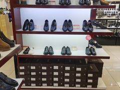 -云柏鞋业(十里堡店)