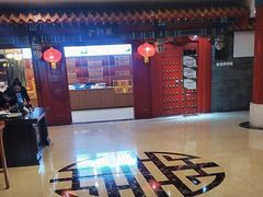 -金狮麟·新豫菜(金码大厦店)
