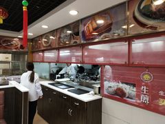 -王家沙点心店(万航渡路店)