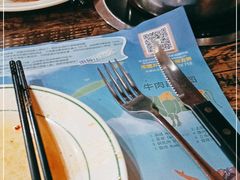 -巴犀烧烤(新崇光店)
