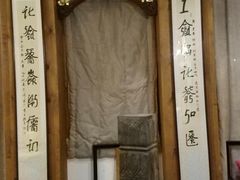 -中国徽菜·徽商故里(广安门店)