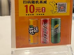 -粤盛海鲜平价店(洛溪食街店)