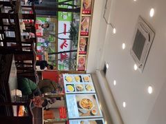 -方中山胡辣汤(成都首店)
