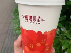 -鸡鸣赐茶(鸡鸣寺路店)
