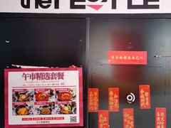 -人民咖啡馆(四行仓库店)