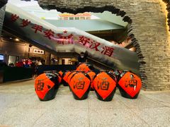 -和平菓局(王府井店)