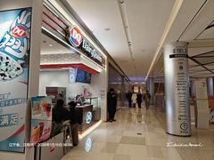 -大悦城(沈阳中街店)