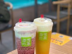 -奈雪的茶(金华永盛店)