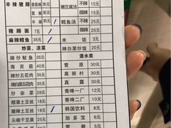 -贤花饭店(城阳店)