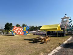 -长洲岛都市农业公园