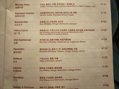 -女子饮酒社(上海店)