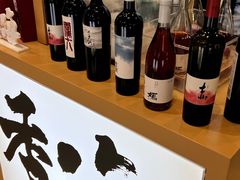 -成都尼依格罗酒店