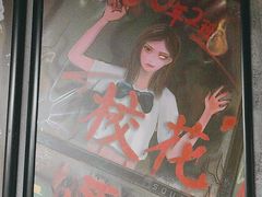 -square方形密室逃脱(深南东路店)