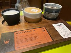-Parking Coffee(孩儿巷店)