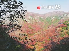 -石门坊